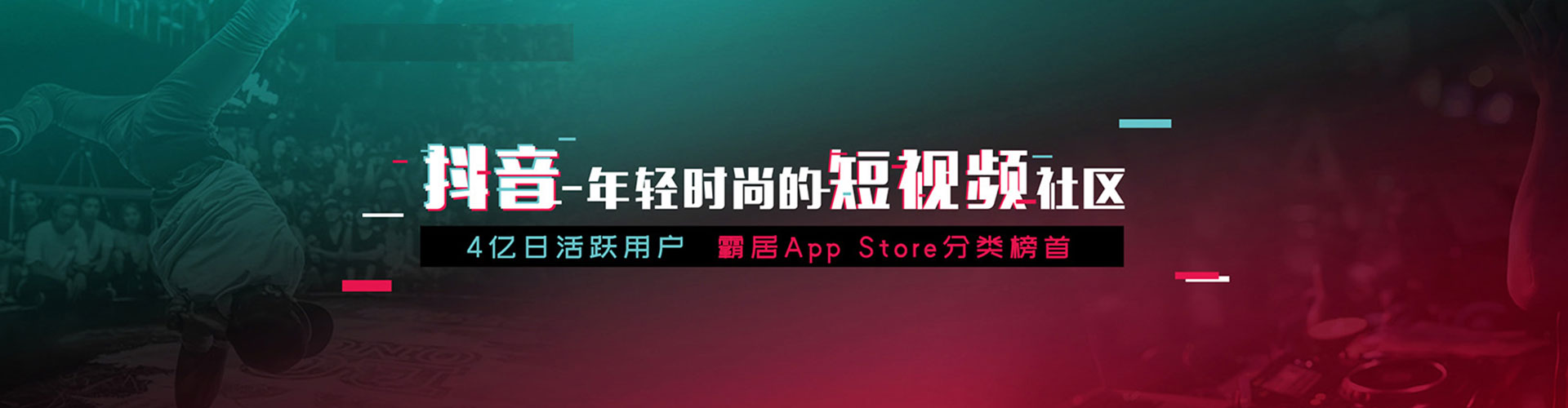 彰化sem运营