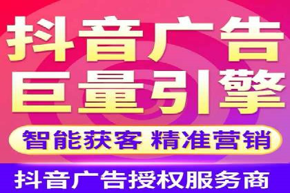 成功案例：一家初创企业如何通过百度关键词推广快速崛起