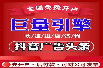 SEM竞价托管如何助力企业增长