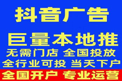 深度解析：百度竞价推广代运营如何助力某教育机构扩大市场份额